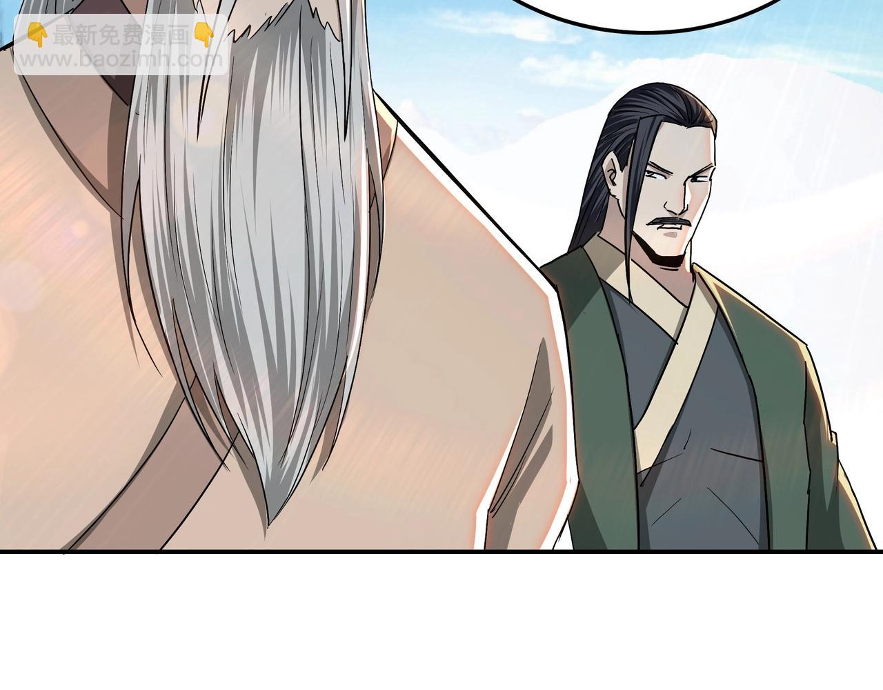 🍲最强反派系统 第60话 看不惯欺负一个弱女子 第25页