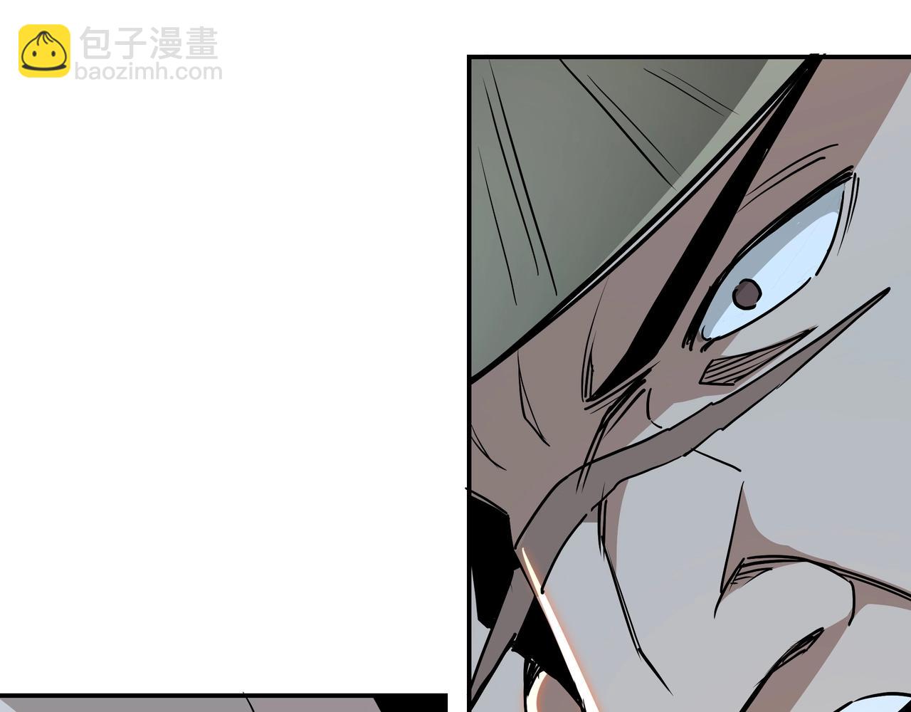 🍲最强反派系统 第60话 看不惯欺负一个弱女子 第28页
