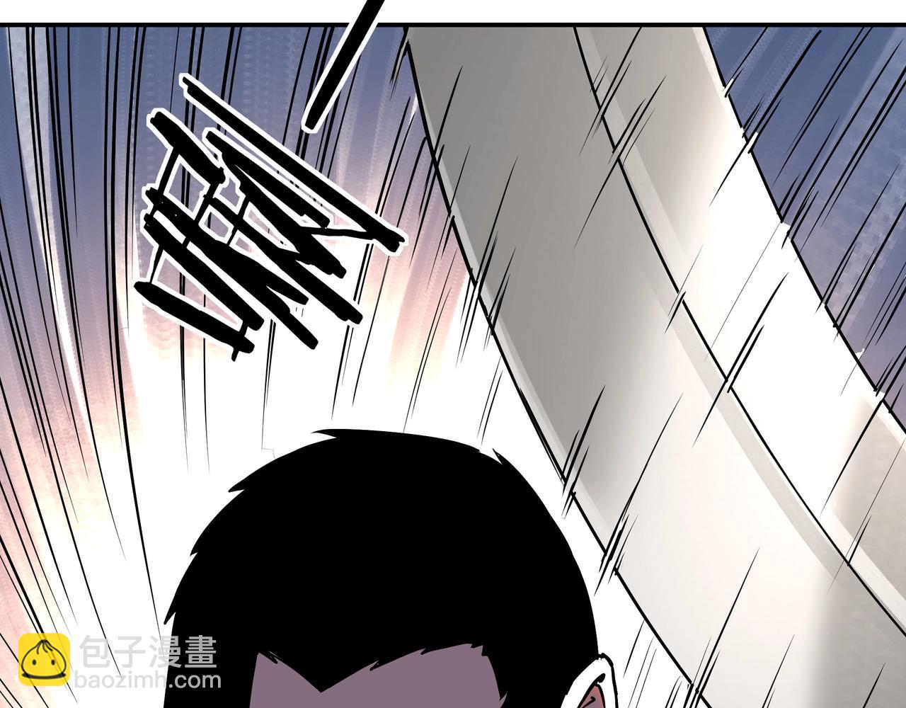 🍲最强反派系统 第60话 看不惯欺负一个弱女子 第31页