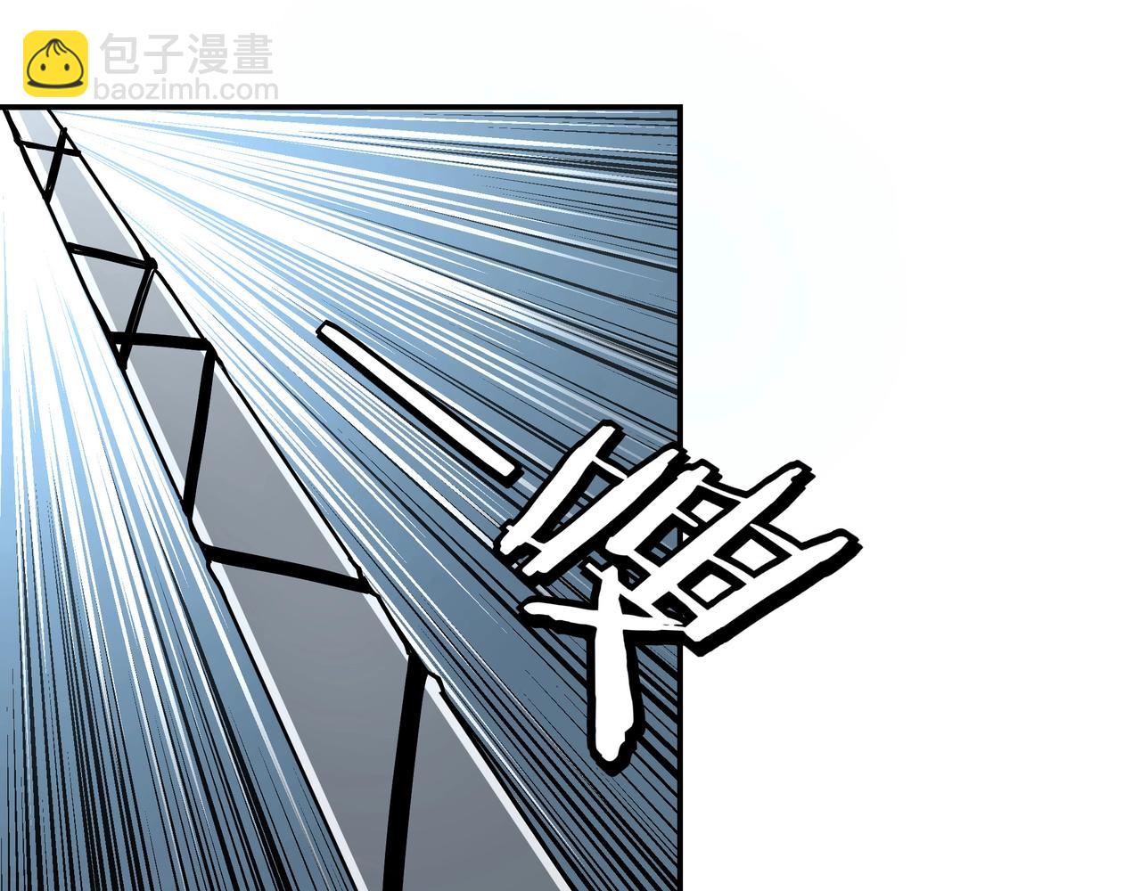 🍲最强反派系统 第60话 看不惯欺负一个弱女子 第33页