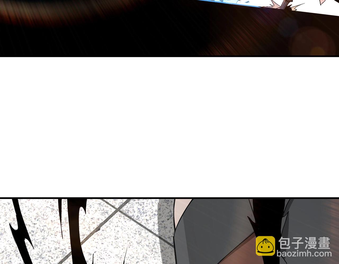 🍲最强反派系统 第60话 看不惯欺负一个弱女子 第7页