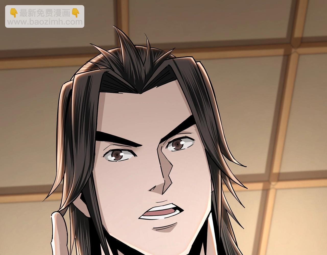 🍲最强反派系统 第64话 招募 第10页