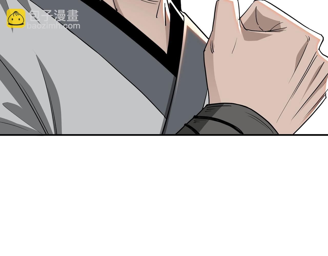 🍲最强反派系统 第64话 招募 第18页