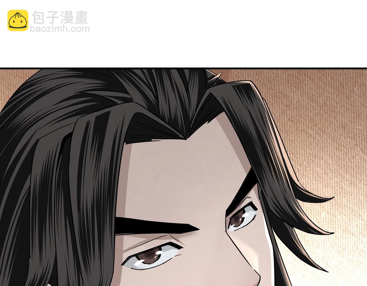 🍲最强反派系统 第64话 招募 第28页