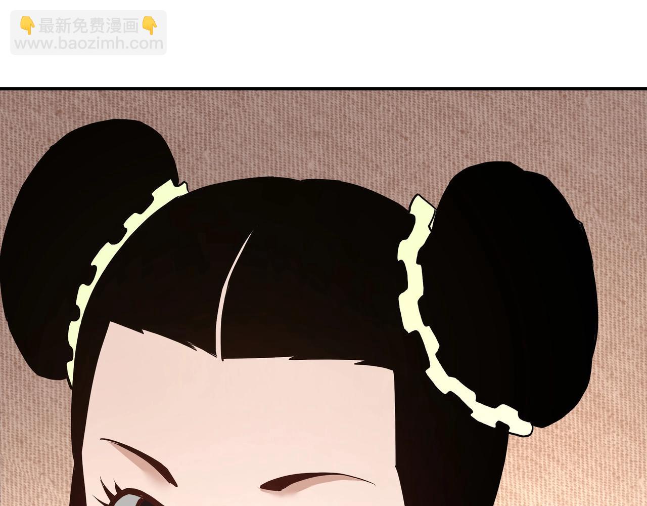 🍲最强反派系统 第64话 招募 第30页