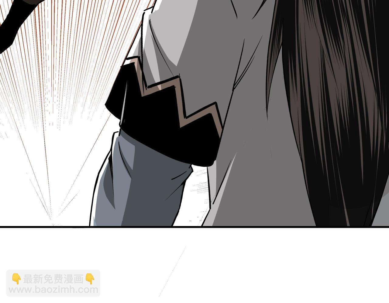 🍲最强反派系统 第64话 招募 第43页
