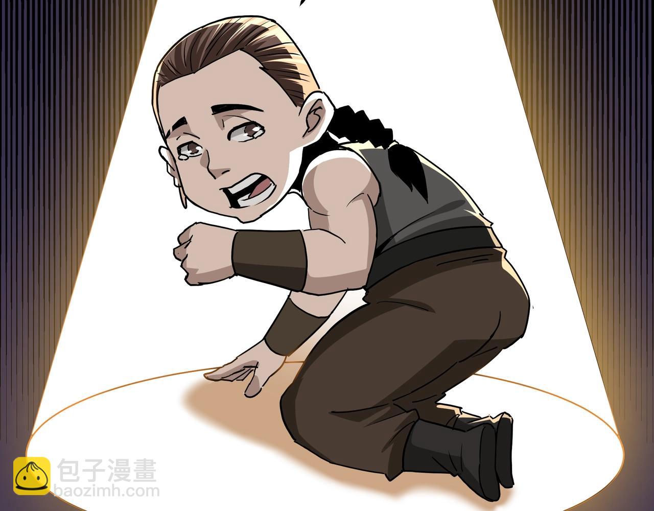 🍲最强反派系统 第64话 招募 第49页