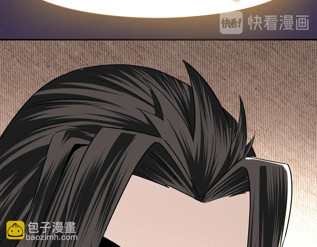 🍲最强反派系统 第64话 招募 第50页