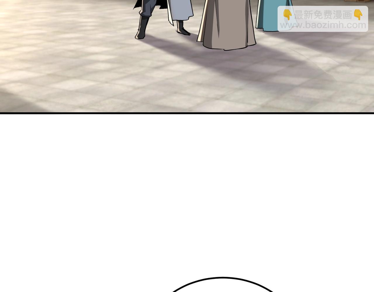 🍲最强反派系统 第64话 招募 第7页
