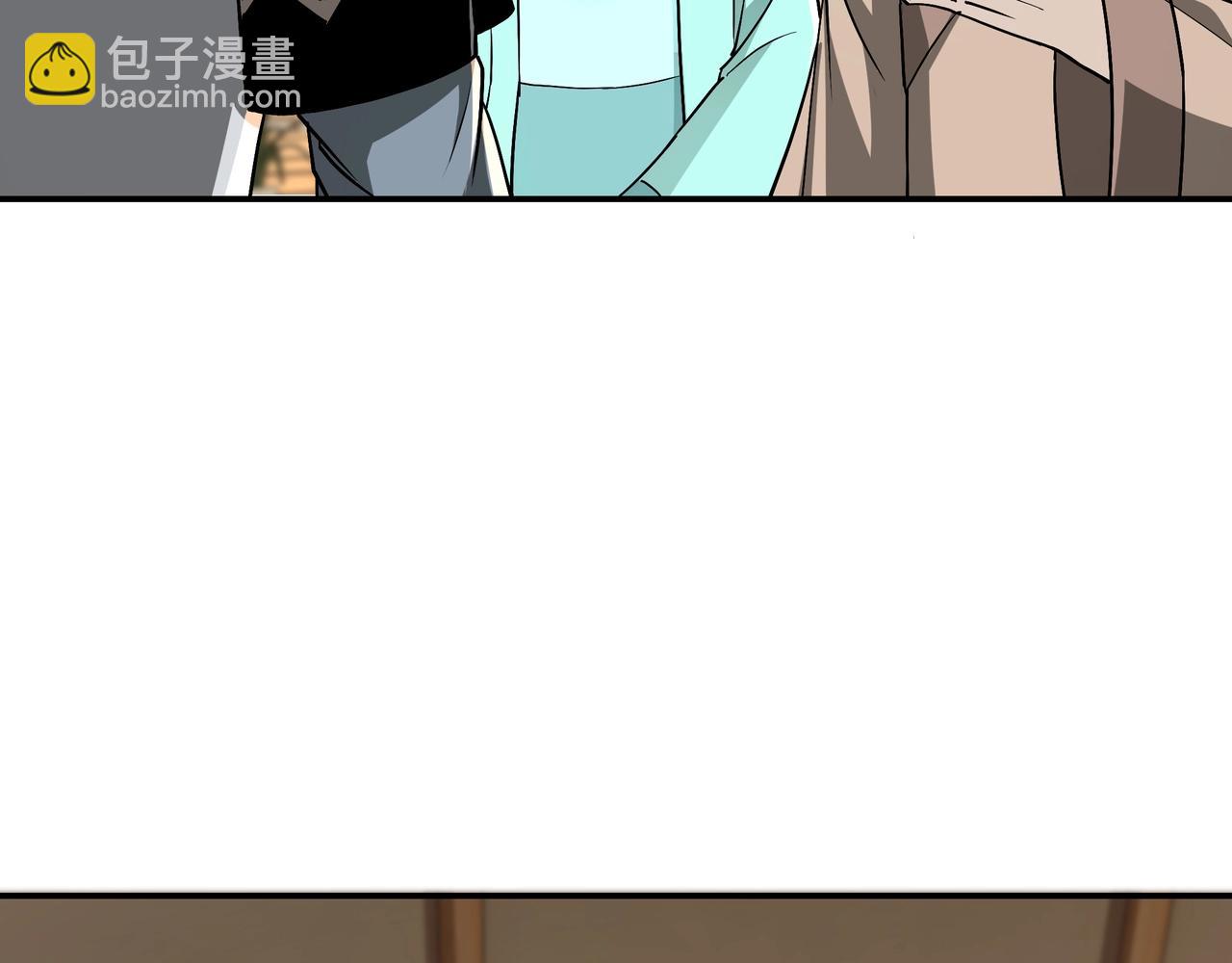 🍲最强反派系统 第64话 招募 第9页
