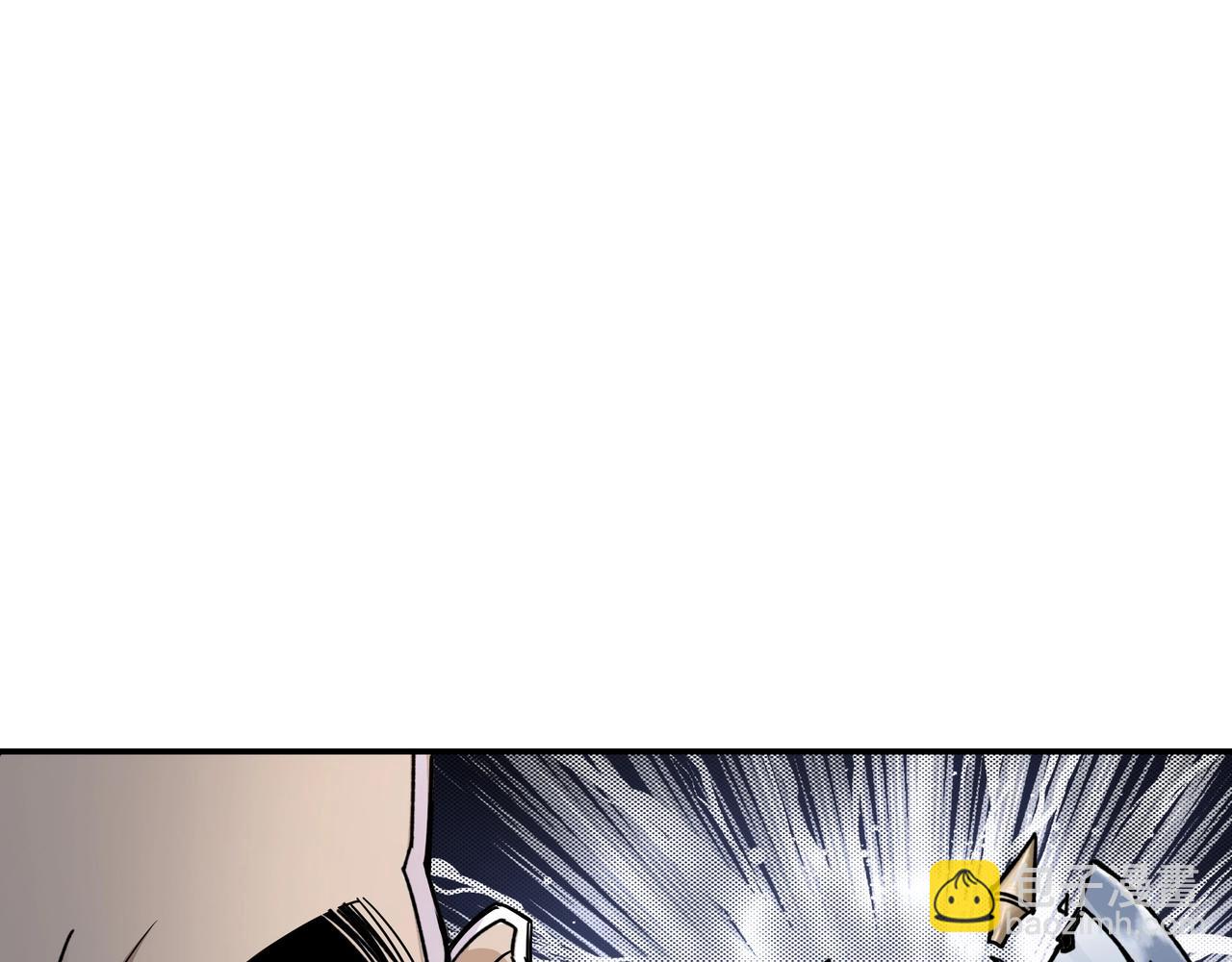 🍲最强反派系统 第66话 兄妹对峙！ 第13页