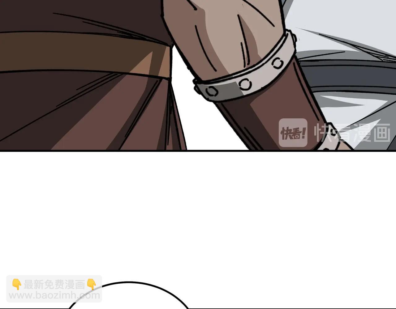 🍲最强反派系统 第66话 兄妹对峙！ 第29页