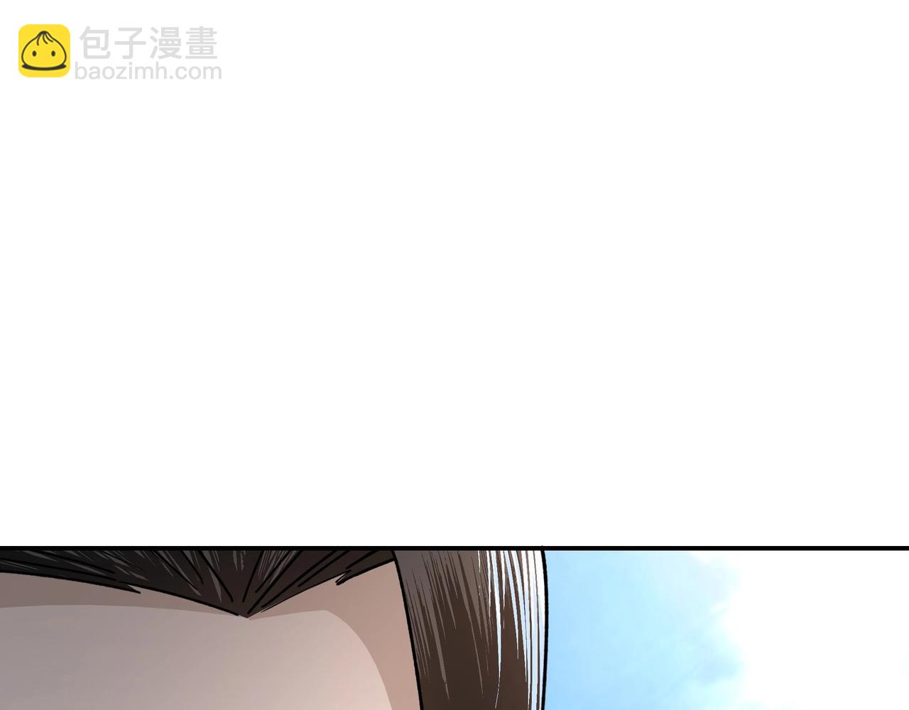 🍲最强反派系统 第66话 兄妹对峙！ 第8页