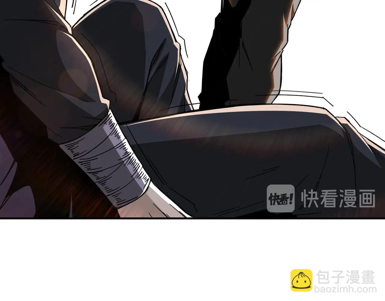 🍲最强反派系统 第68话 湘南商路 第13页
