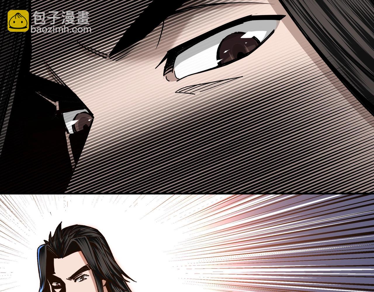 🍲最强反派系统 第68话 湘南商路 第20页