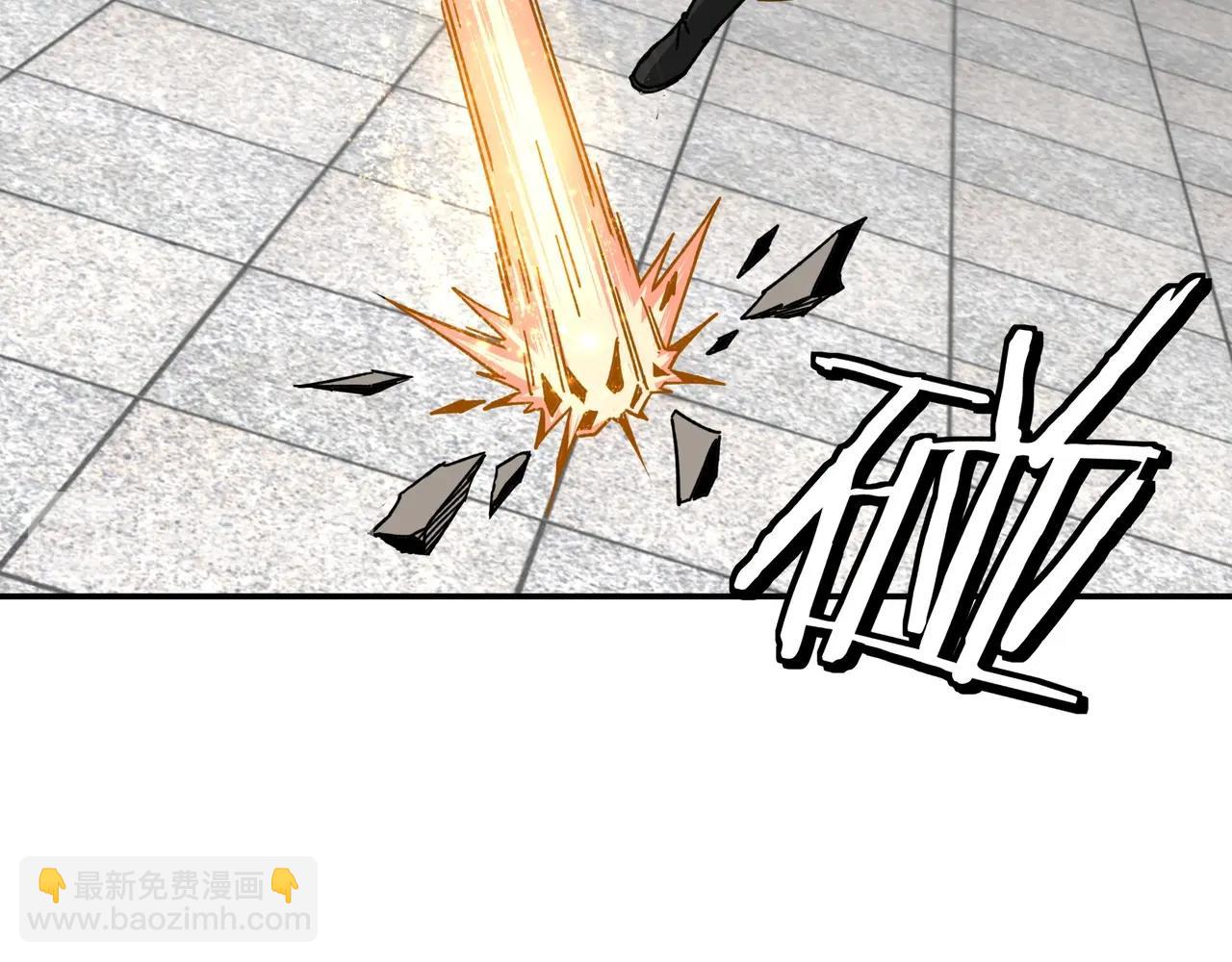 🍲最强反派系统 第68话 湘南商路 第26页