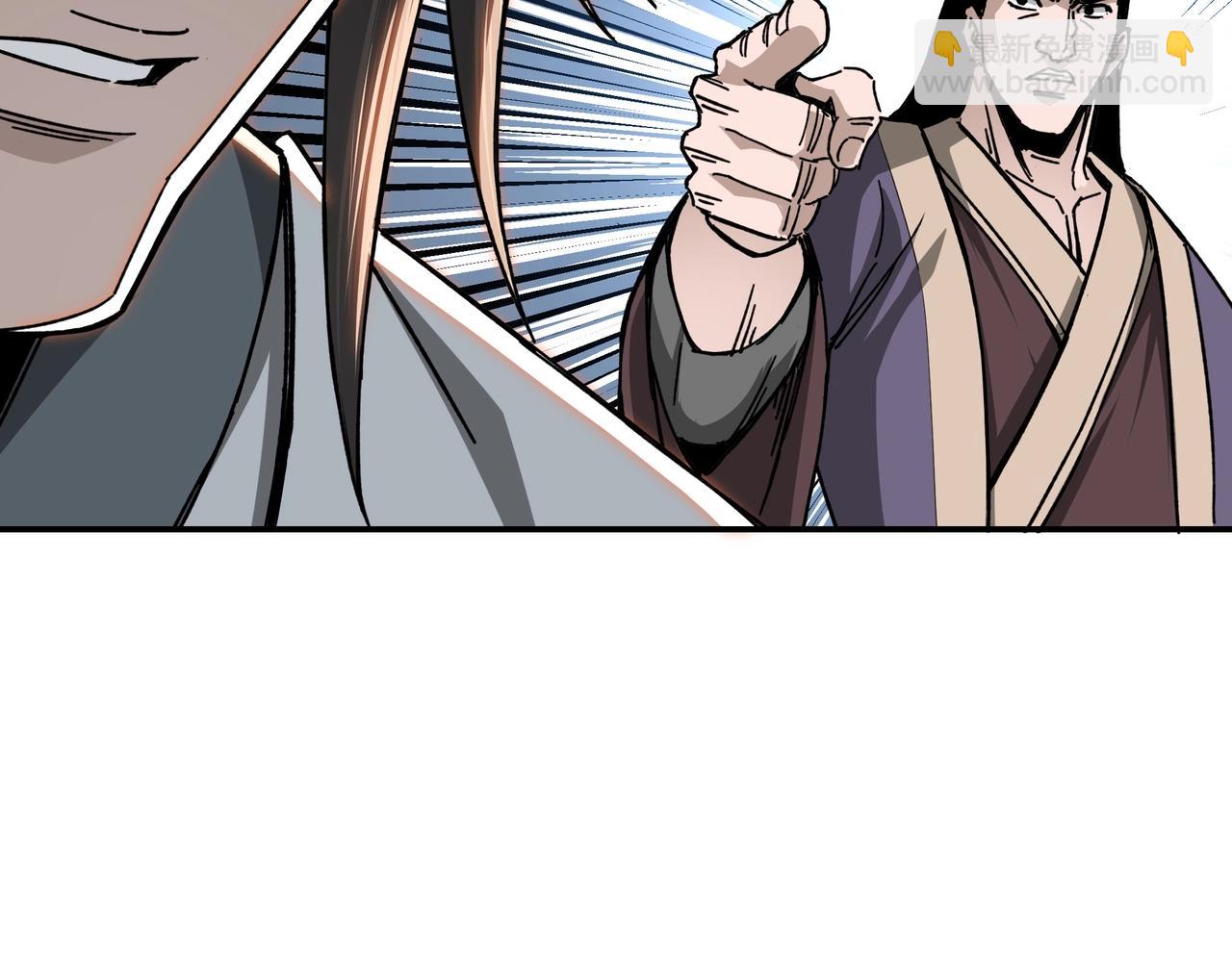 🍲最强反派系统 第68话 湘南商路 第31页
