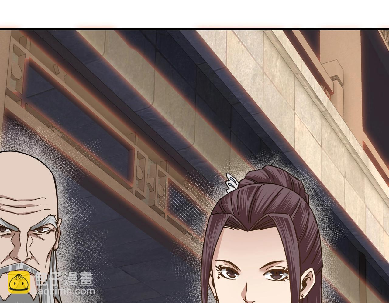 🍲最强反派系统 第70话 拦路虎 第14页