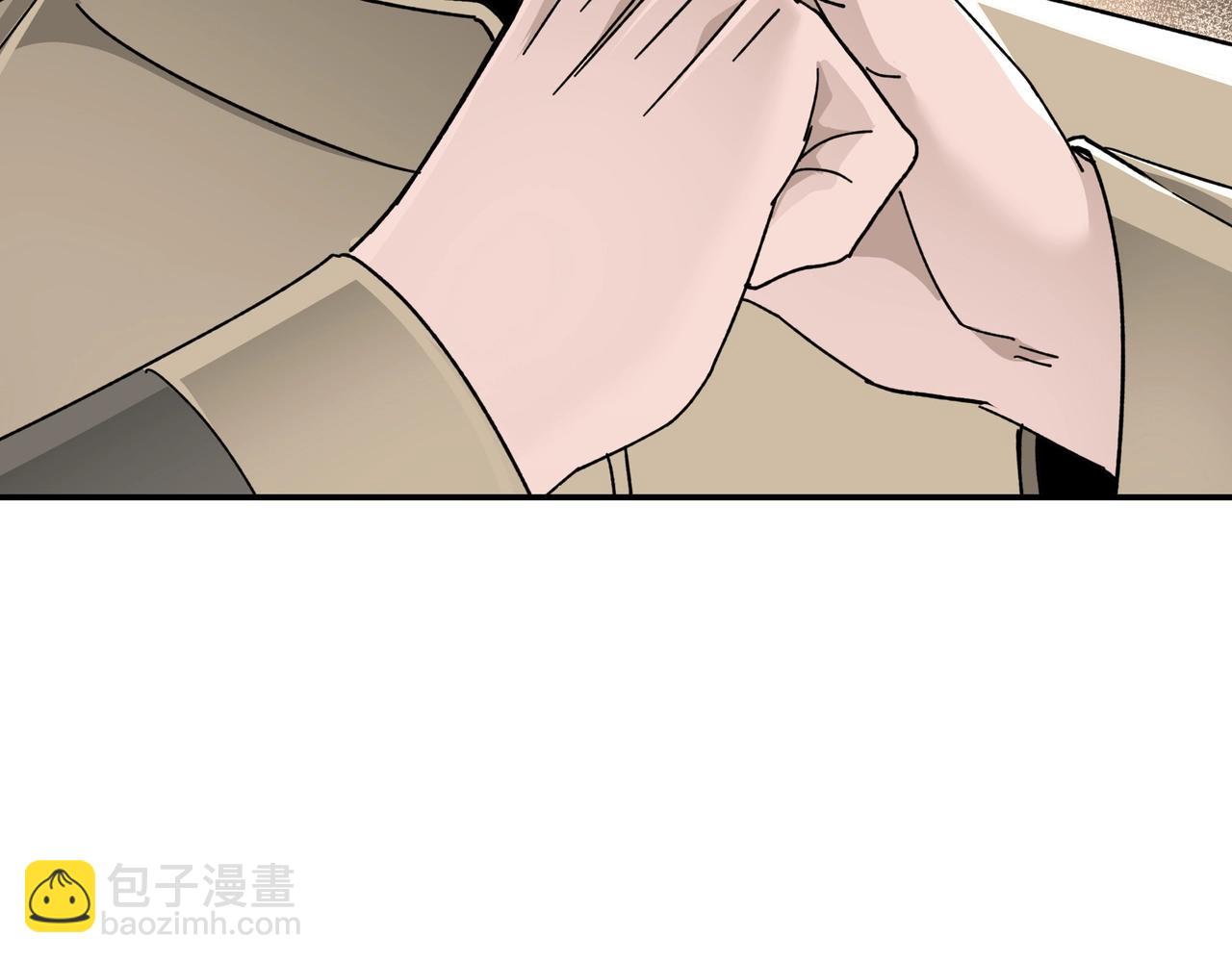🍲最强反派系统 第70话 拦路虎 第18页