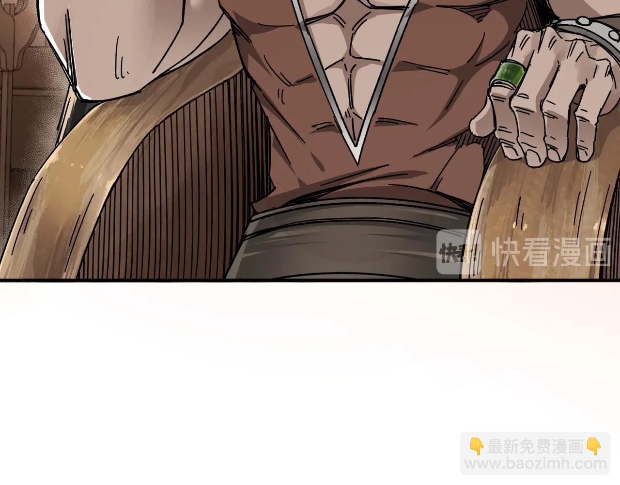 🍲最强反派系统 第70话 拦路虎 第30页