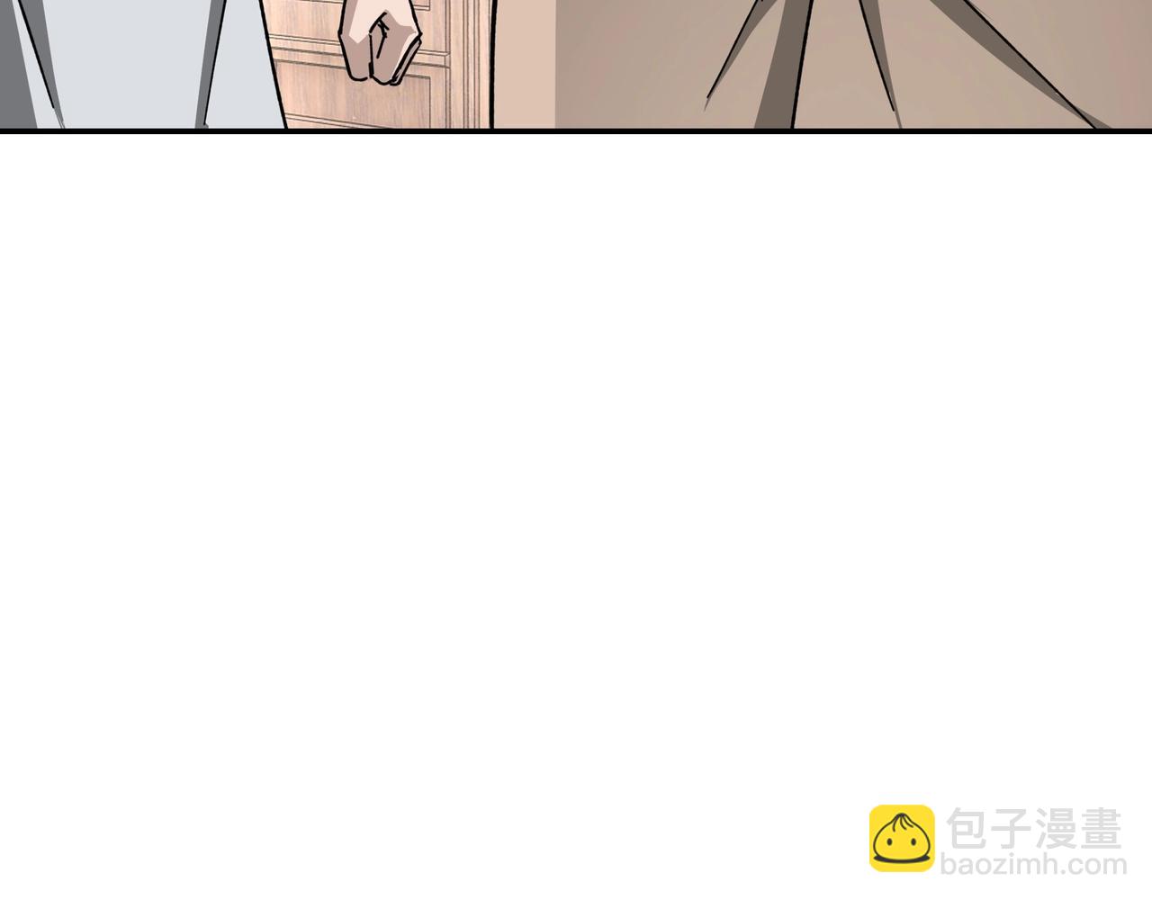 🍲最强反派系统 第72话 阳奉阴违 第22页