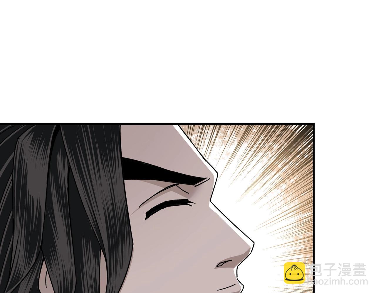 🍲最强反派系统 第72话 阳奉阴违 第25页