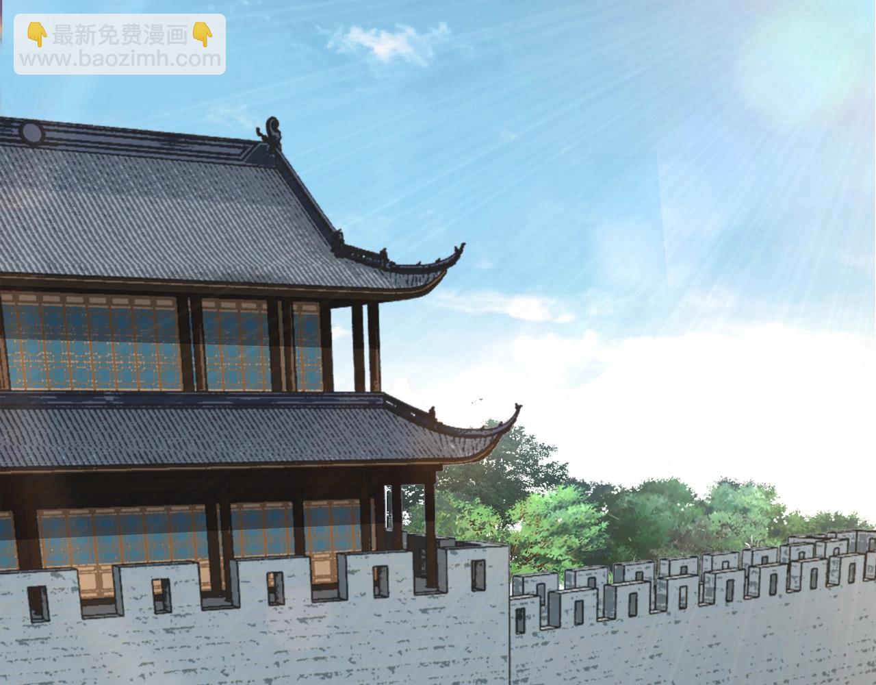 🍲最强反派系统 第72话 阳奉阴违 第48页