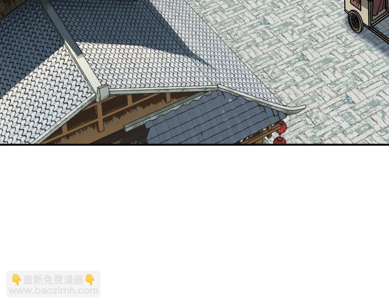 🍲最强反派系统 第72话 阳奉阴违 第50页