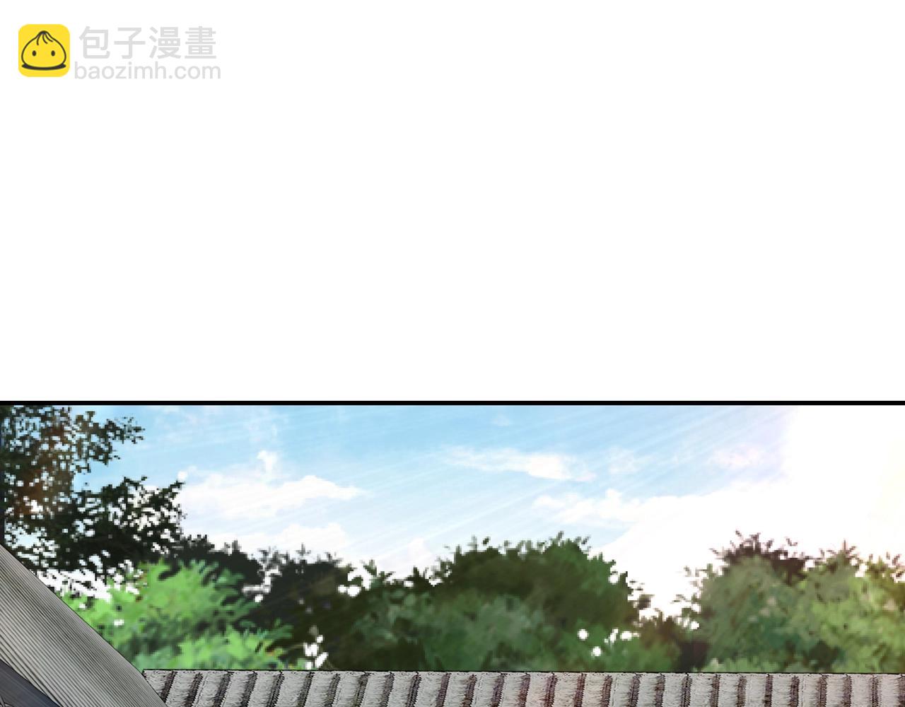🍲最强反派系统 第72话 阳奉阴违 第8页