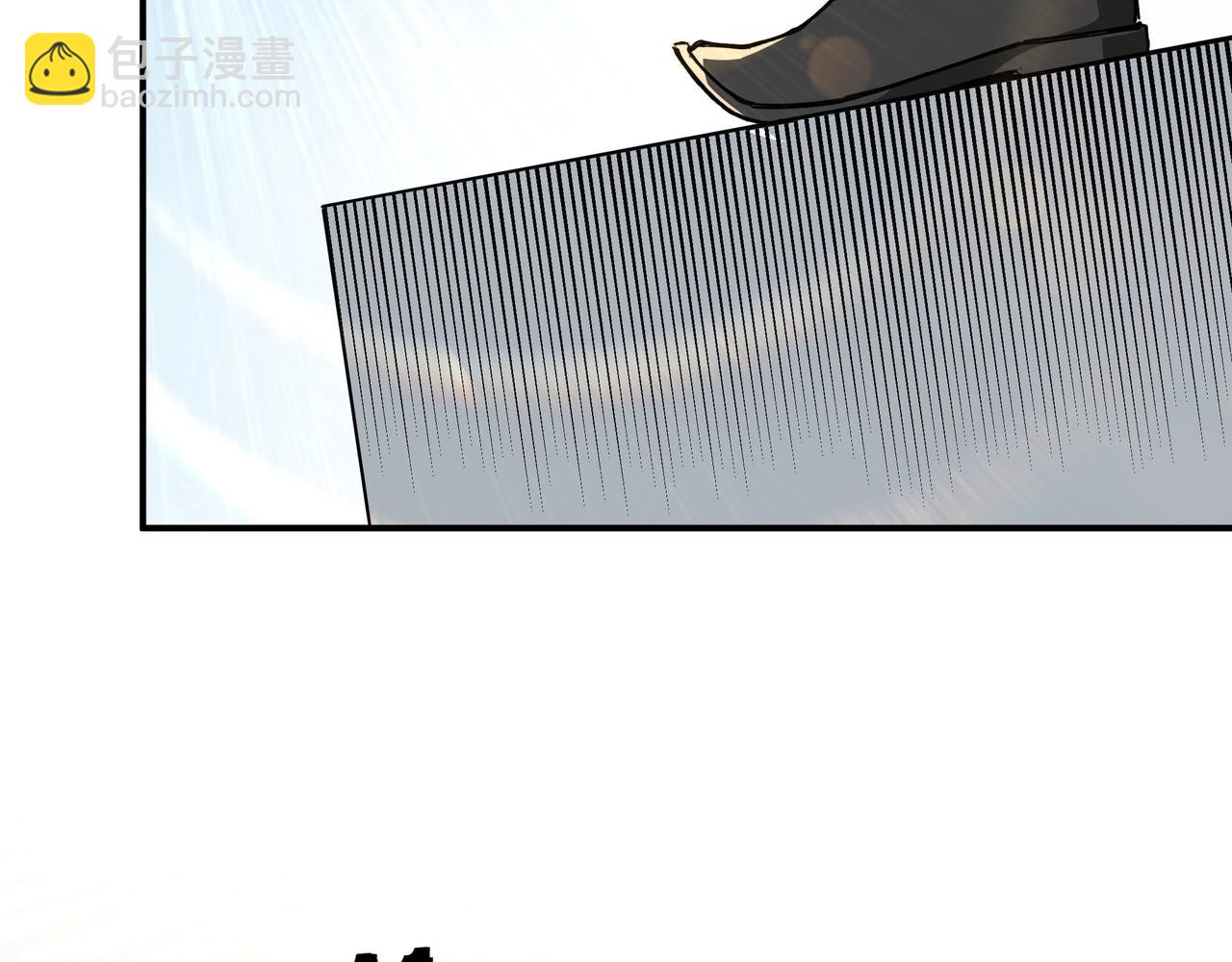 🍲最强反派系统 第74话 搅浑水 第22页