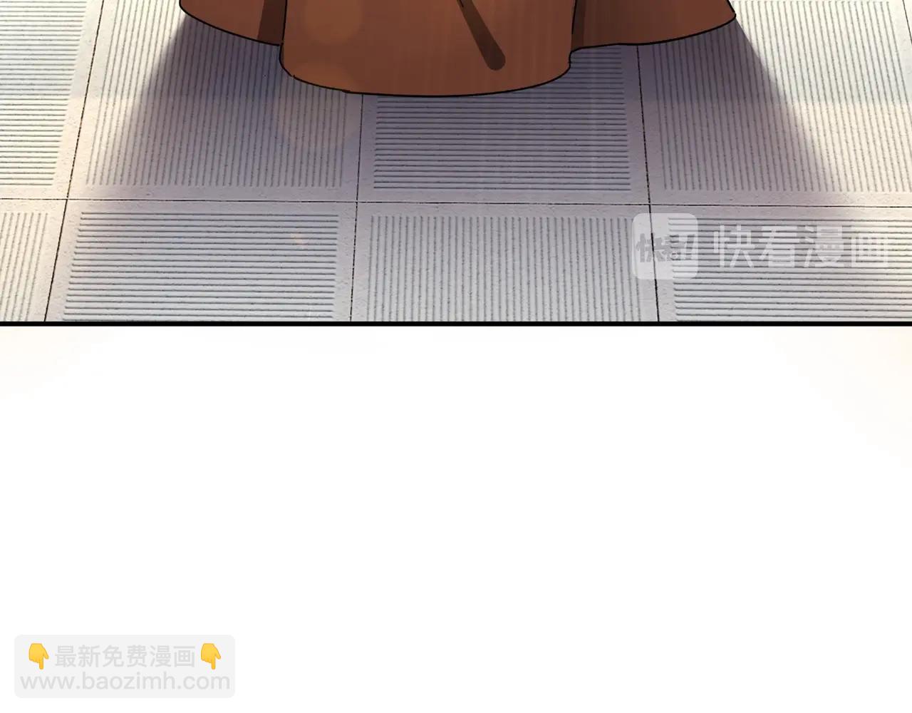 🍲最强反派系统 第74话 搅浑水 第25页