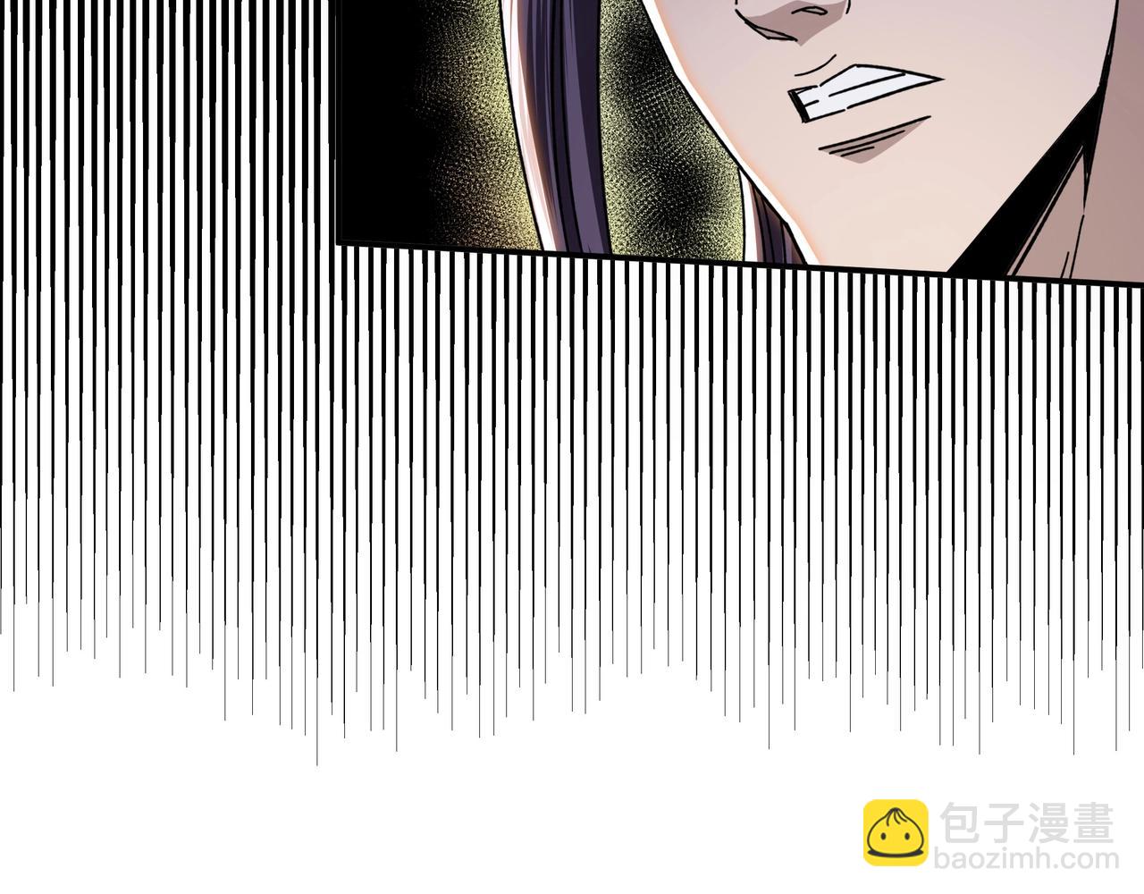 🍲最强反派系统 第74话 搅浑水 第37页
