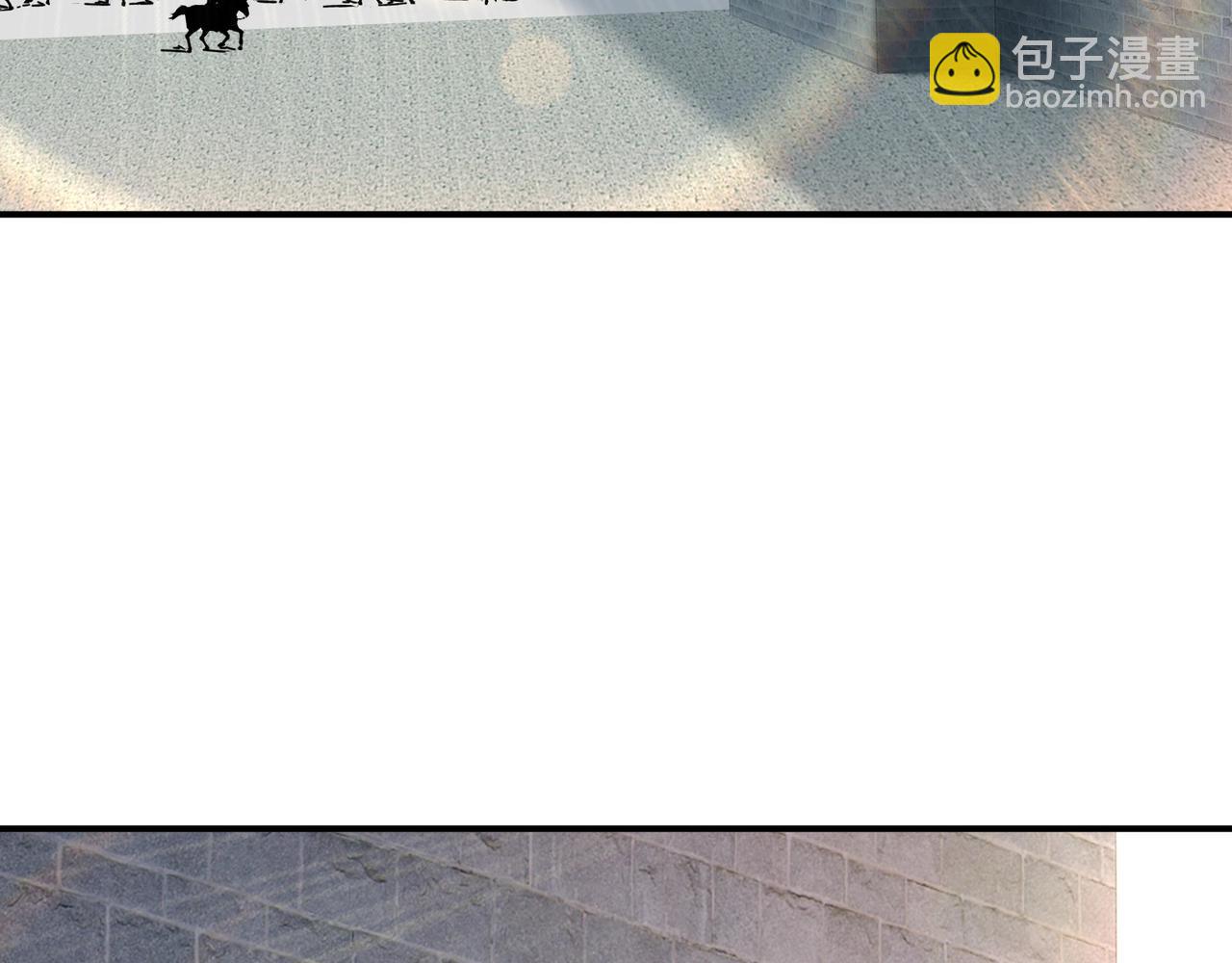🍲最强反派系统 第74话 搅浑水 第40页