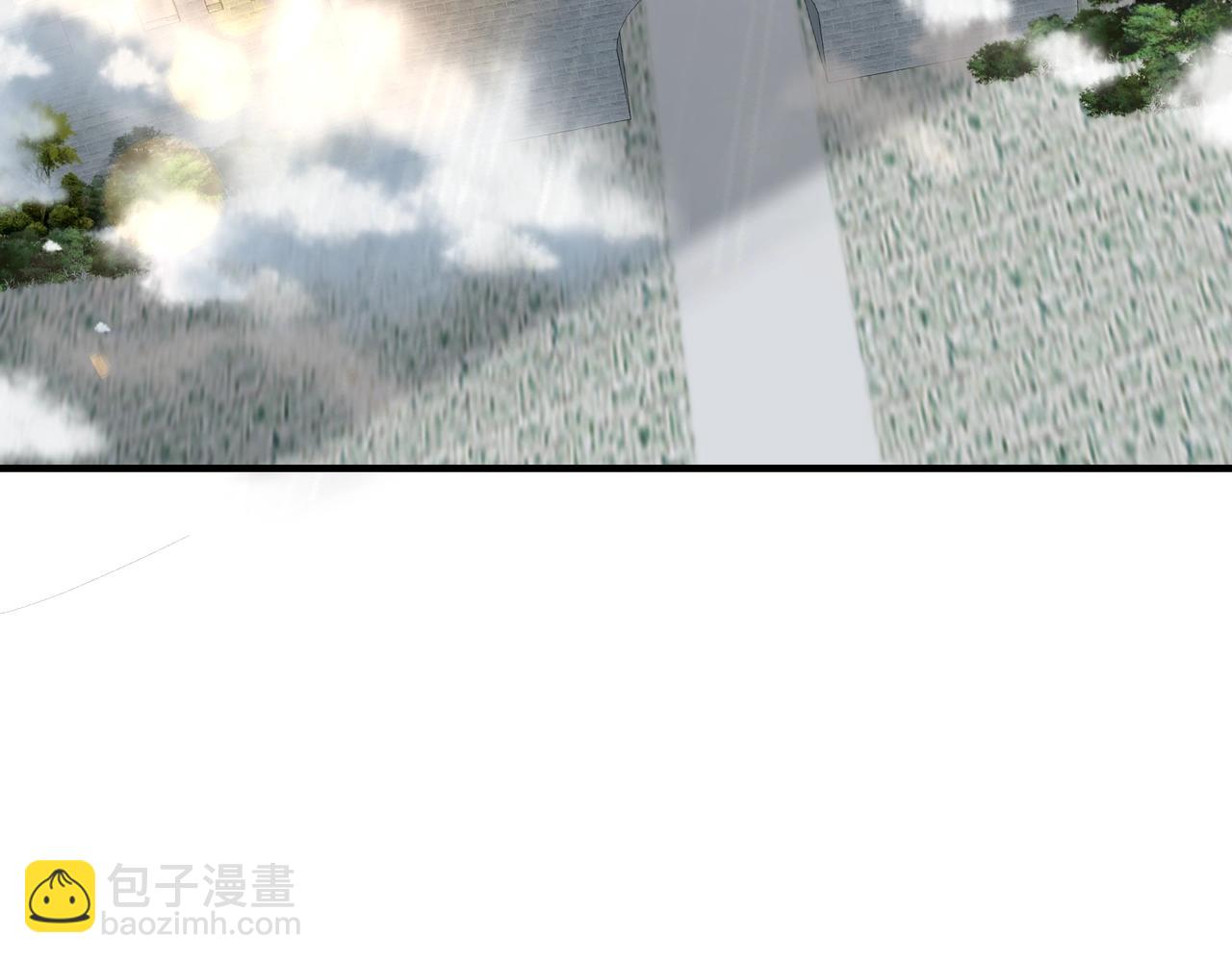 🍲最强反派系统 第74话 搅浑水 第8页