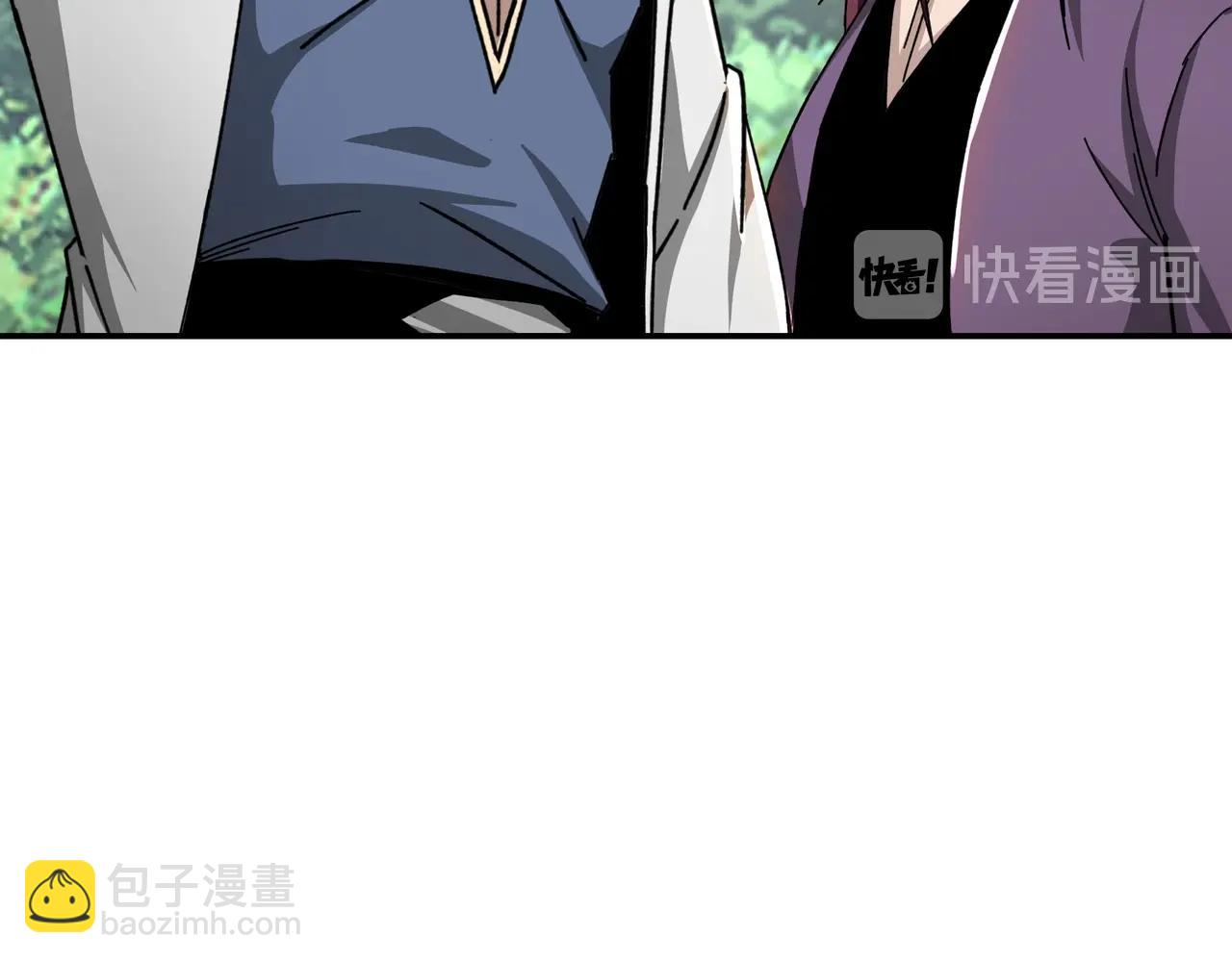 🍲最强反派系统 第76话 一剑出，万法灭！ 第10页