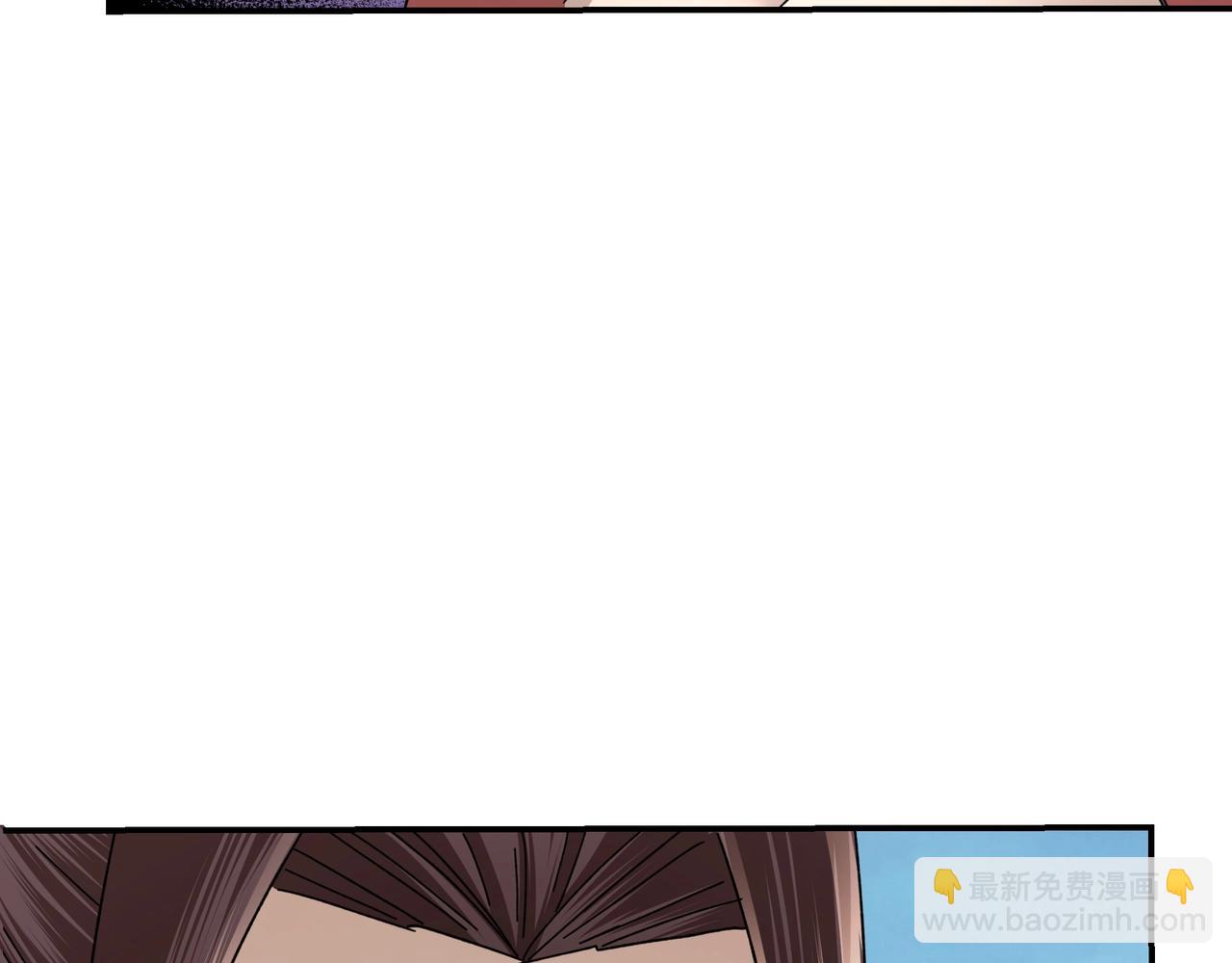 🍲最强反派系统 第76话 一剑出，万法灭！ 第22页