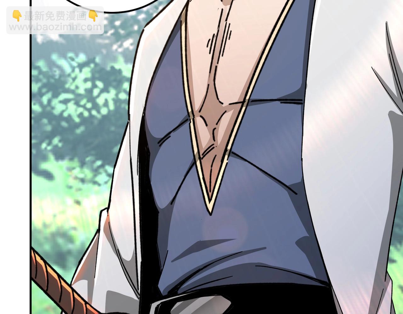 🍲最强反派系统 第76话 一剑出，万法灭！ 第26页
