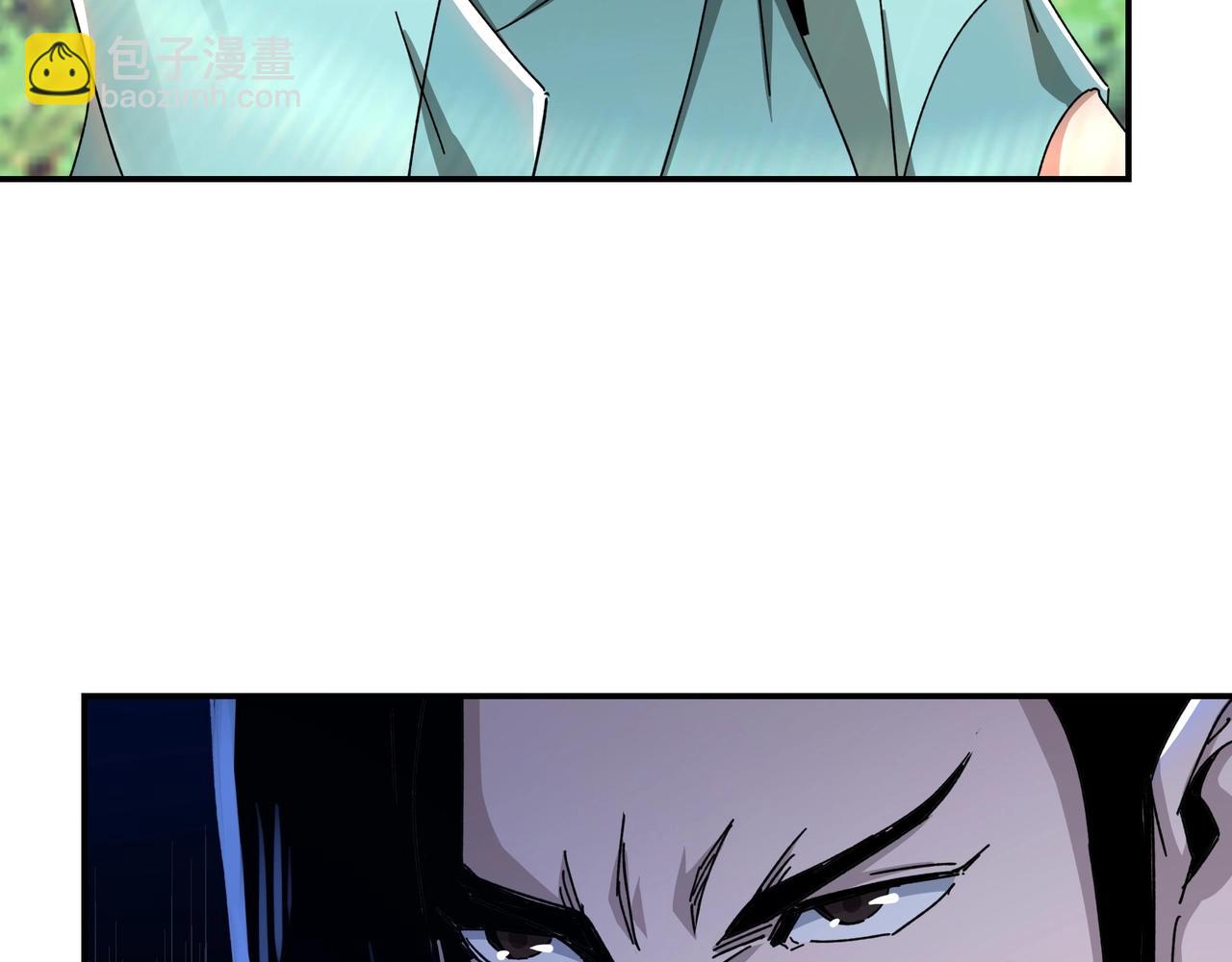 🍲最强反派系统 第76话 一剑出，万法灭！ 第30页