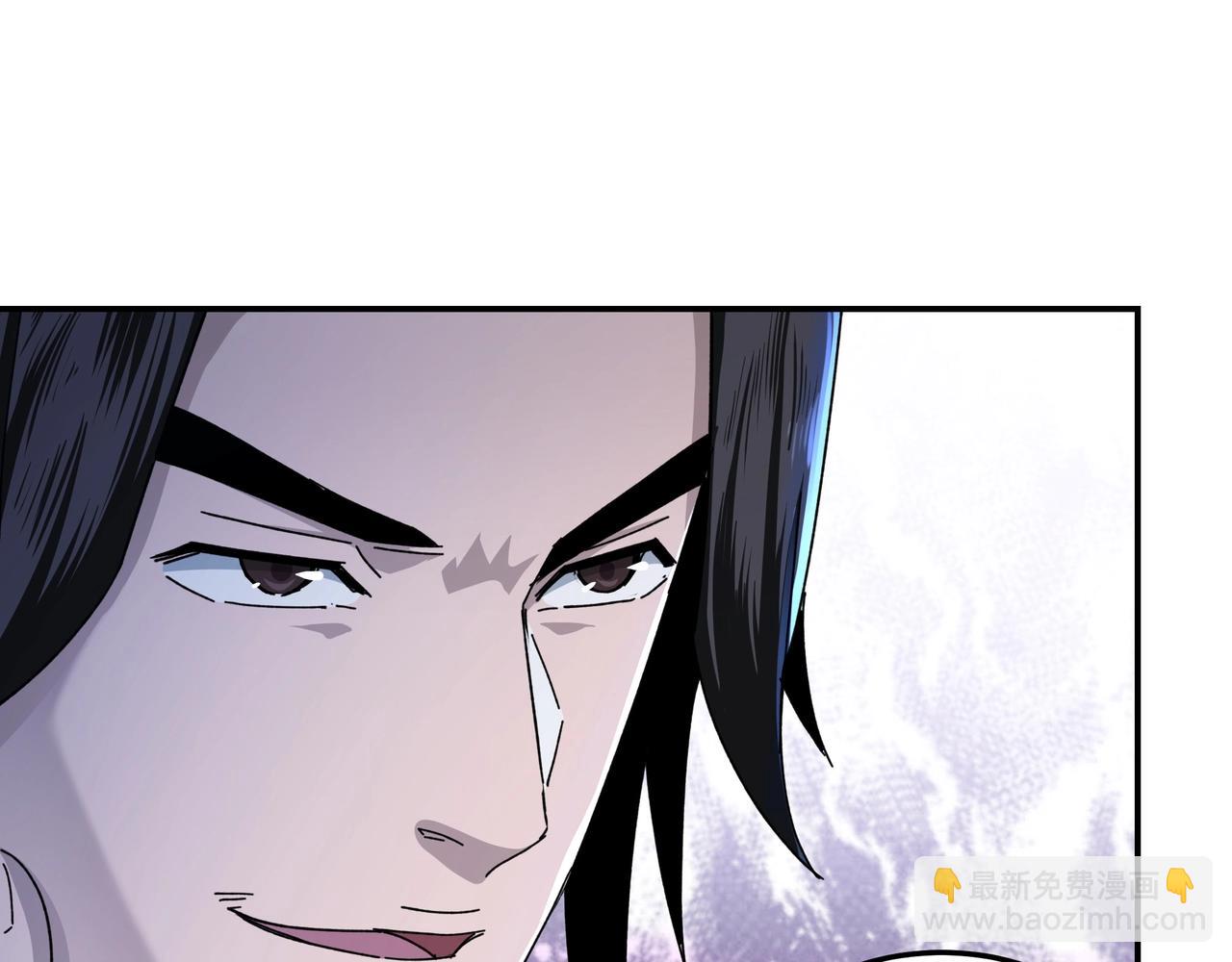 🍲最强反派系统 第76话 一剑出，万法灭！ 第32页