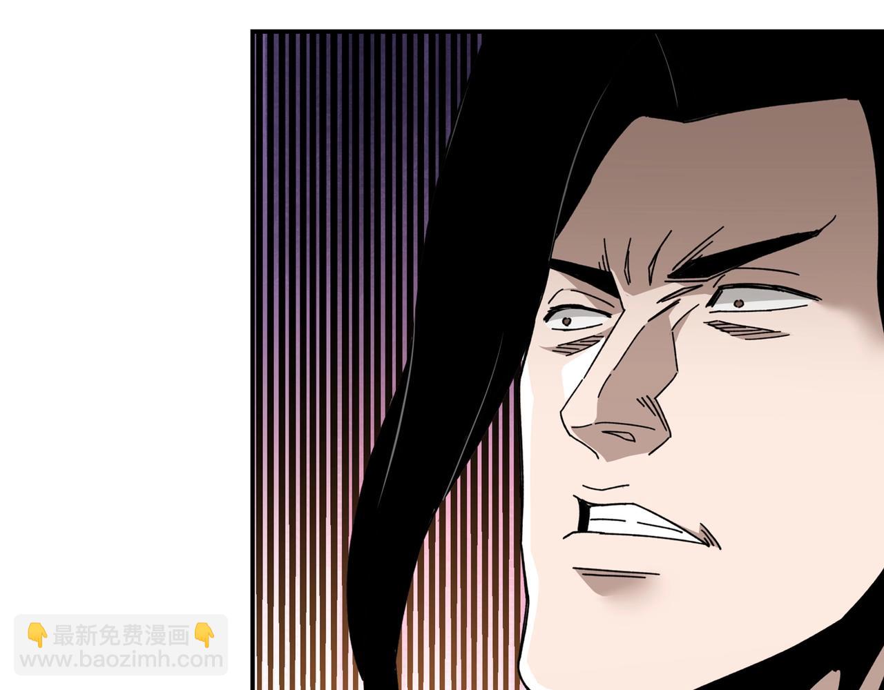 🍲最强反派系统 第76话 一剑出，万法灭！ 第34页