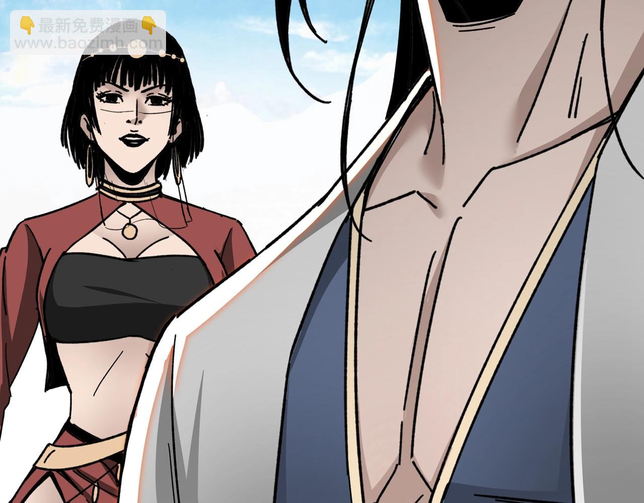 🍲最强反派系统 第76话 一剑出，万法灭！ 第40页