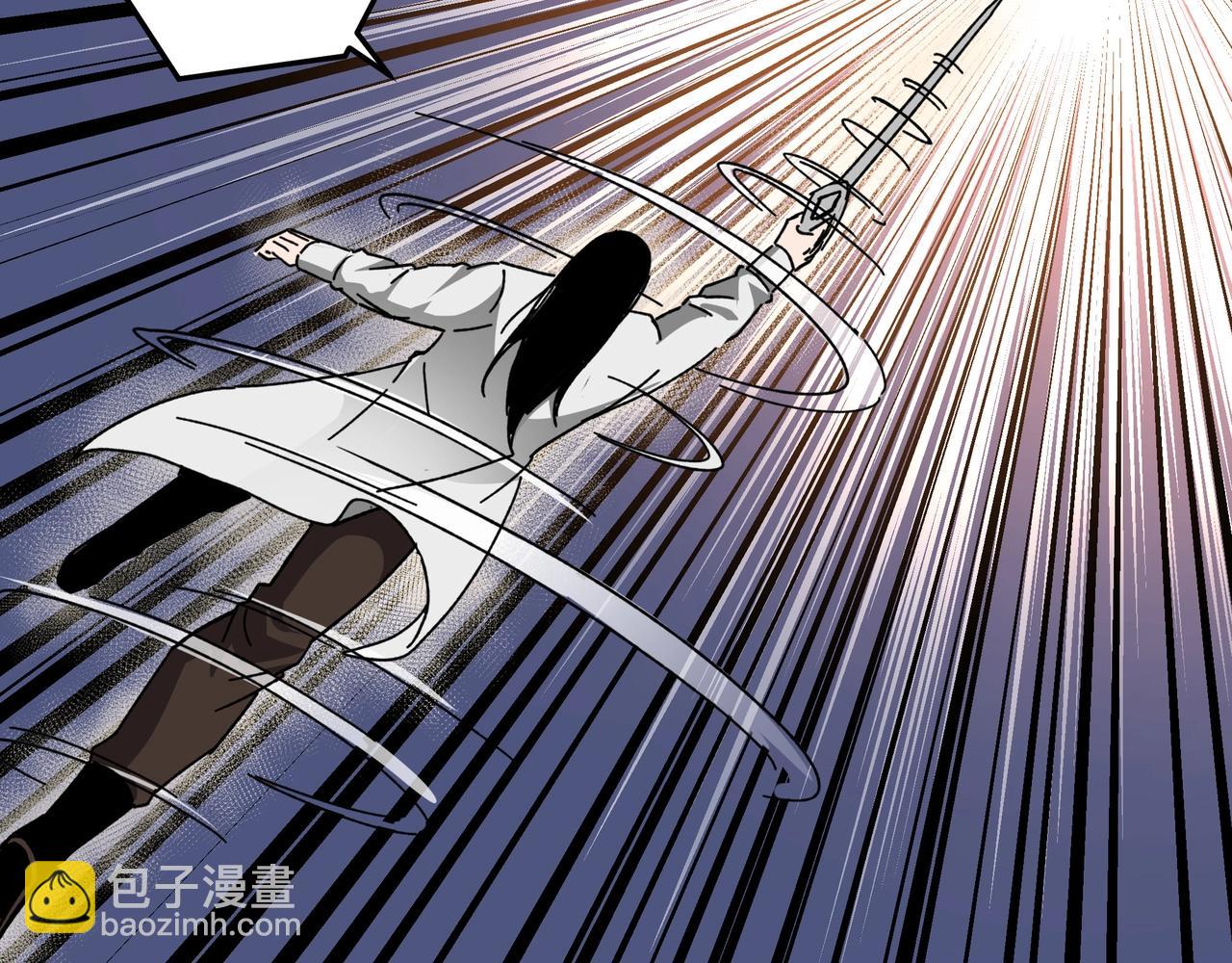 🍲最强反派系统 第76话 一剑出，万法灭！ 第44页