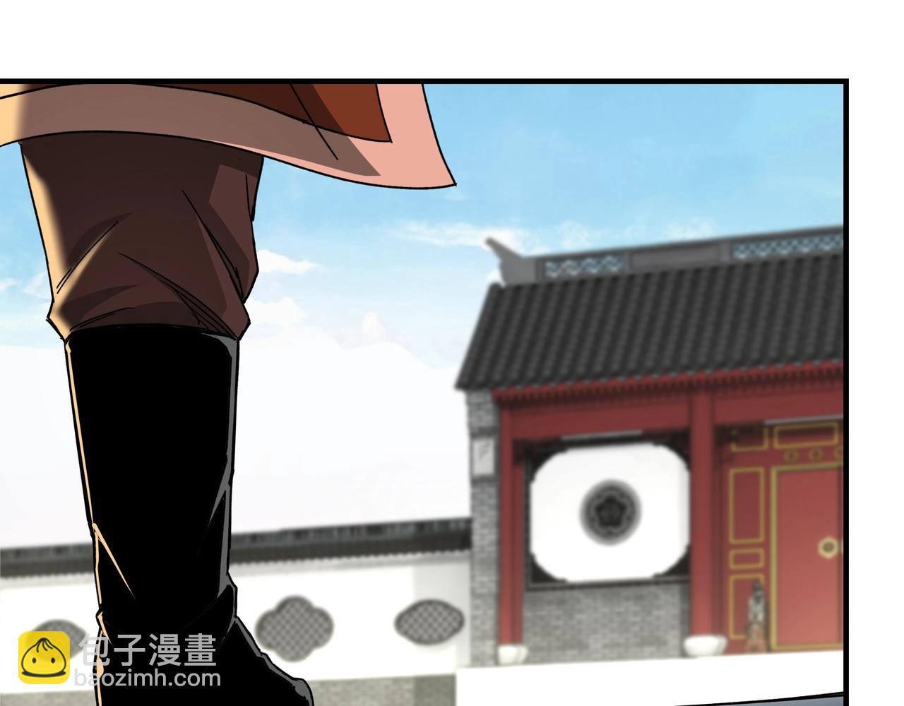 🍲最强反派系统 第78话 燕皇实力 第17页