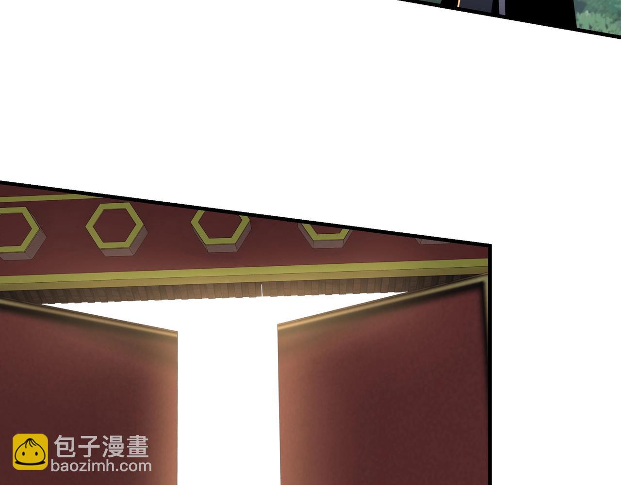 🍲最强反派系统 第78话 燕皇实力 第20页