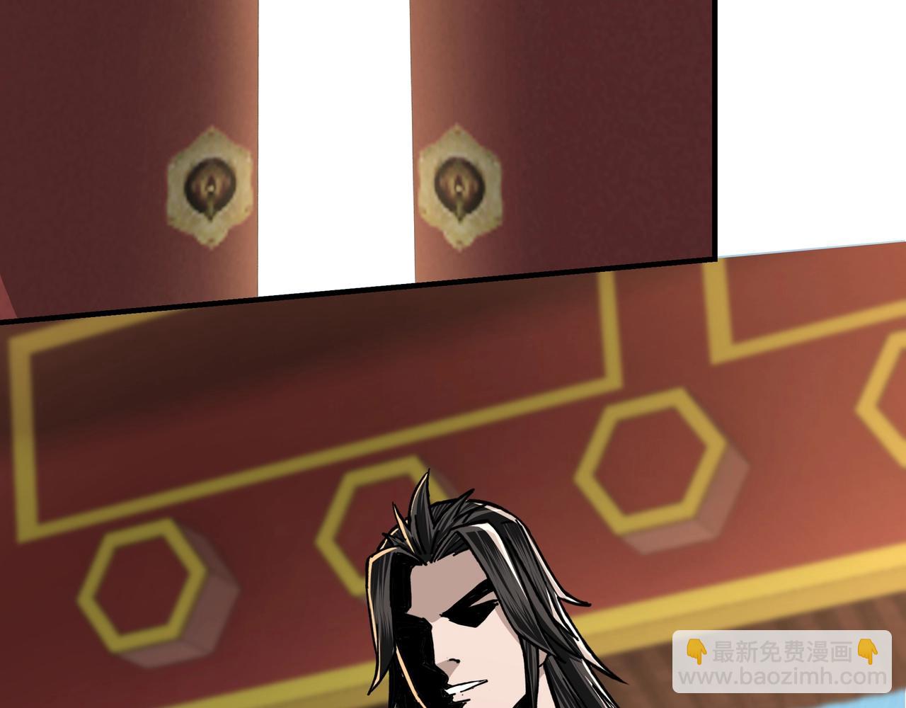 🍲最强反派系统 第78话 燕皇实力 第21页
