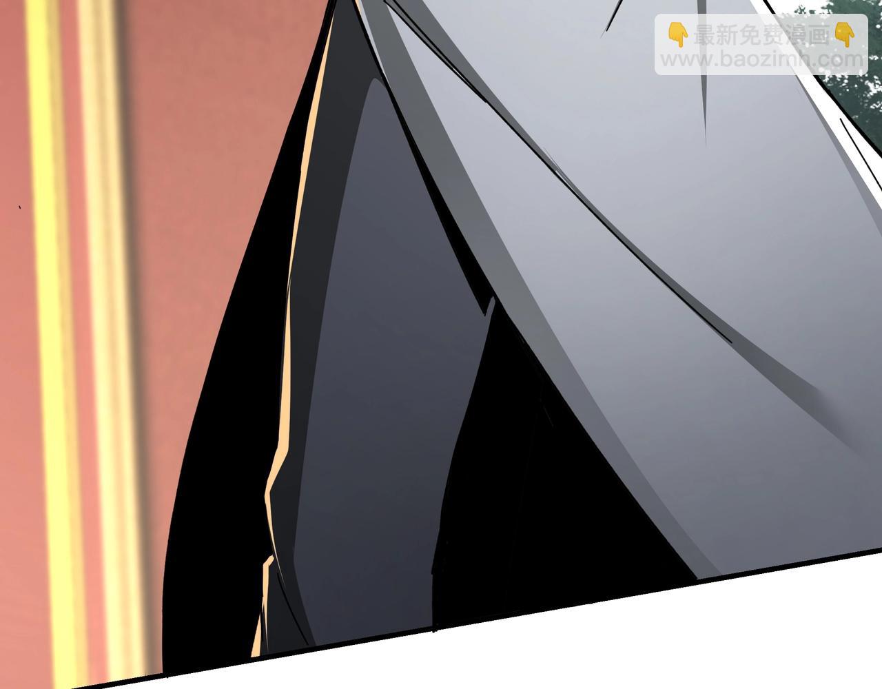 🍲最强反派系统 第78话 燕皇实力 第23页