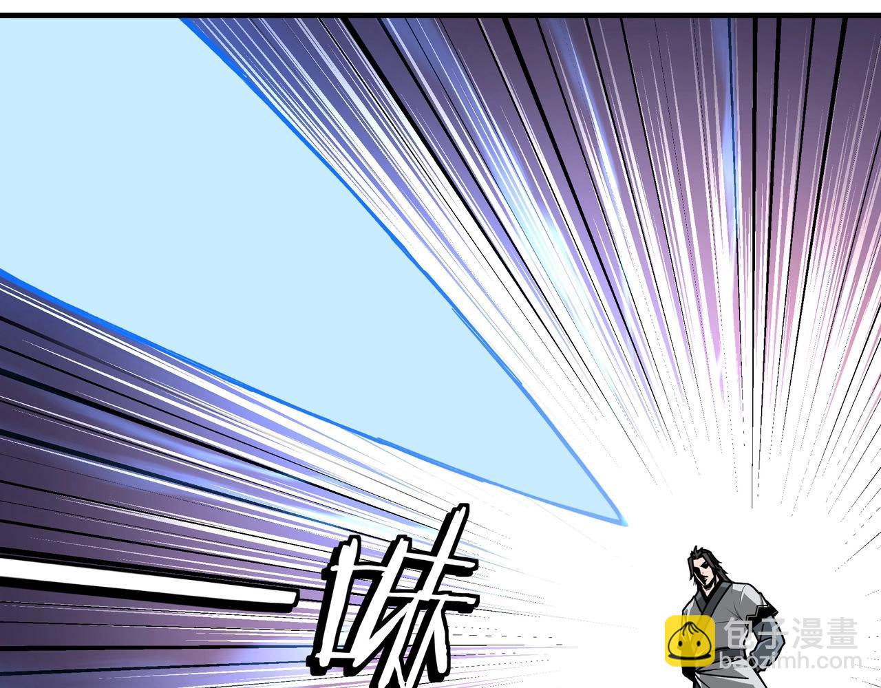 🍲最强反派系统 第78话 燕皇实力 第38页
