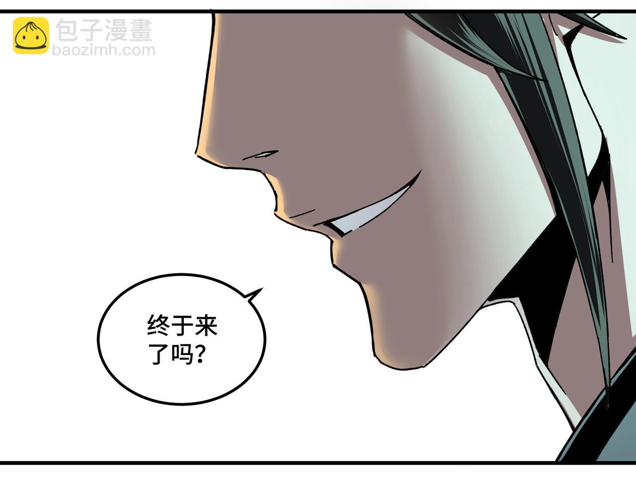 🍲最强反派系统 第78话 燕皇实力 第42页