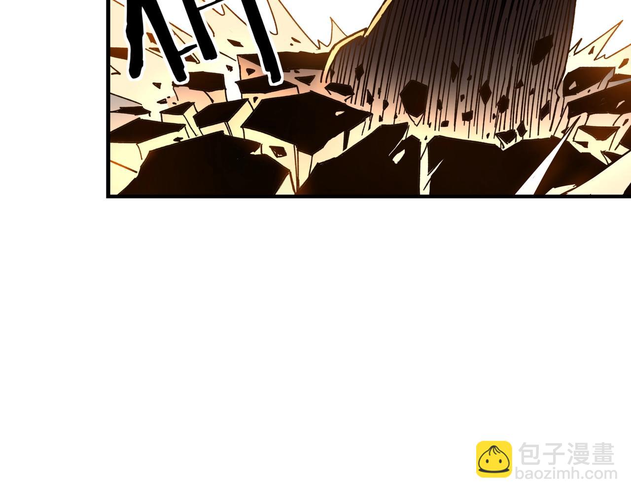 🍲最强反派系统 第78话 燕皇实力 第44页