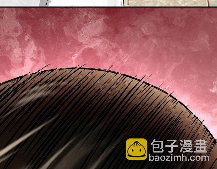 🍲最强反派系统 第8话 饶过你？做梦吧！ 第18页